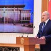 Лукашенко: белорусский сценарий 2020 года – это сплав из наиболее эффективных «цветных технологий дестабилизации»