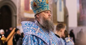 Обращение Архиепископа Новогрудского и Слонимского Гурия