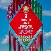 Position der Kirchen in Belarus vor den Wahlen
