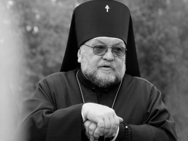 Öffentlicher Appel von Artemij, Erzbischof von Grodno und Volkovysk