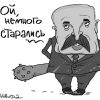 «Что там в человеке», логикой дубинки мыслящем? — священники РПЦ о событиях в Беларуси