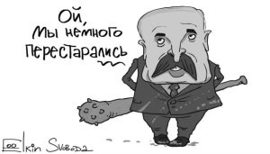 «Что там в человеке», логикой дубинки мыслящем? — священники РПЦ о событиях в Беларуси