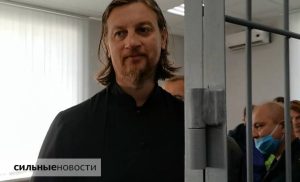 Протоиерей Владимир Дробышевский: “Сейчас не заниматься “политикой” значит невольно работать на стороне ада”