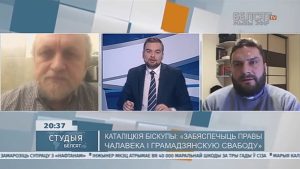 “Калі маўчым пра зло, становімся саўдзельнікамі” Размова з праваслаўным святаром а. Аляксандрам Шрамко і каталіцкім святаром а. Юрыем Санько