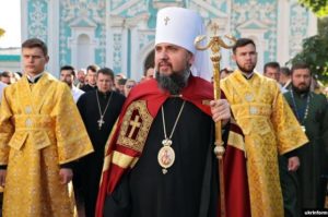 Епіфаній: Наші молитви сьогодні за білоруський народ
