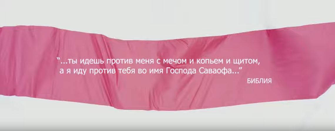 Клип-посвящение Роману Бондаренко, снятый молодежью Минской церкви христиан веры евангельской «Благодать»