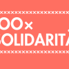 Bosse-Huber: “In the solitude of detention, every letter inspires hope”. EKD backs letter-writing to political prisoners in Belarus.