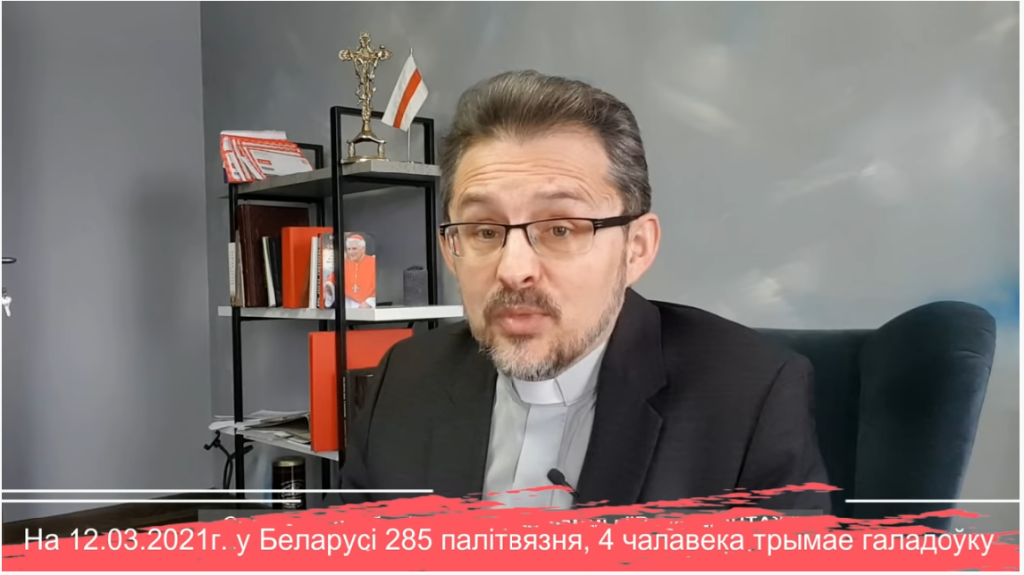 Ксёндз Вячаслаў Барок. Як размаўляць з прыхільнікамі гвалту?