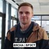 Да месяца арышту асудзілі берасцейца, які на будынку працытаваў малітву: «Но избави нас от лукавого»