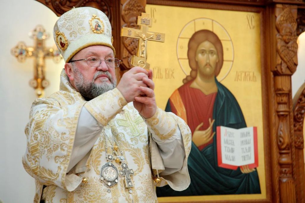 Statement of the Christian Vision Group on the Forcible Dismissal of Archbishop Artemy from Governance of the Hrodna Diocese