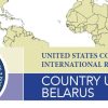 Religious Freedom in Belarus in 2021