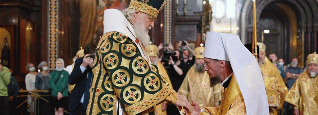 Belarusian Orthodox Church and political agenda in Belarus