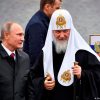 Комментарий: Патриарх Кирилл ведет РПЦ к моральному краху