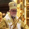 Открытое письмо Их Святейшеству Кириллу патриарху Московскому и всея России