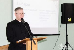 Абраны новы кіраўнік Рады вышэйшых настаяцеляў Беларусі