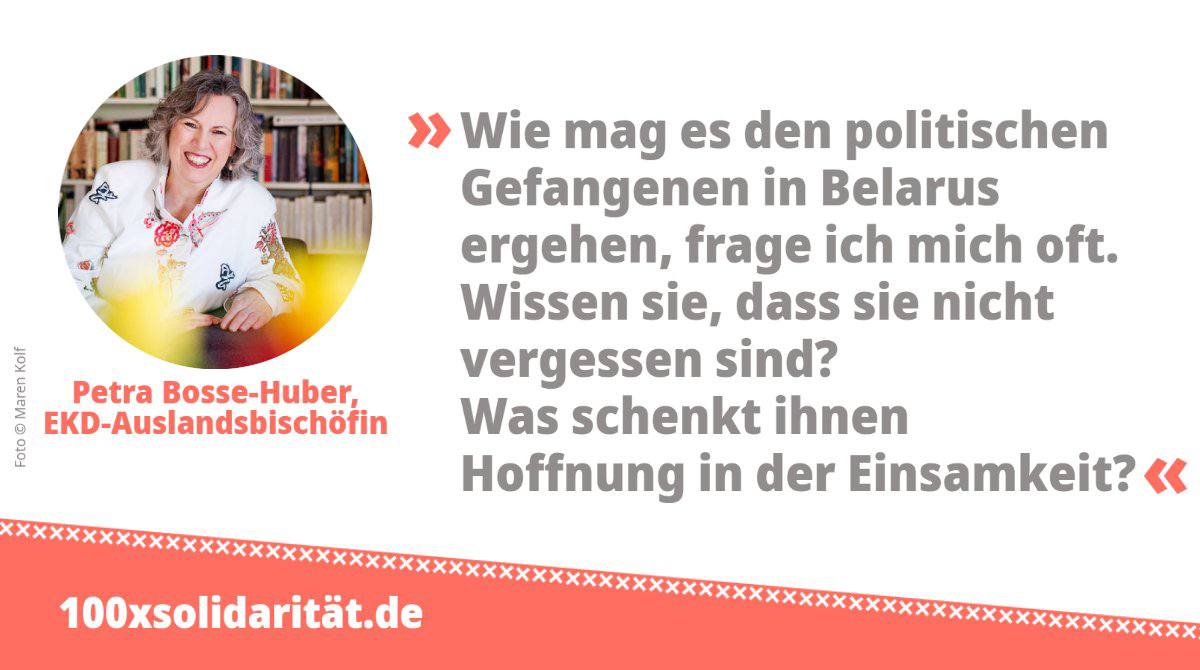 Епископиня Евангелической церкви Германии Петра Боссе-Хубер о Беларуси