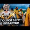 Видеорассказ о своих мотивах выхода из РПЦ представил и священник Георгий Рой