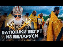Видеорассказ о своих мотивах выхода из РПЦ представил и священник Георгий Рой