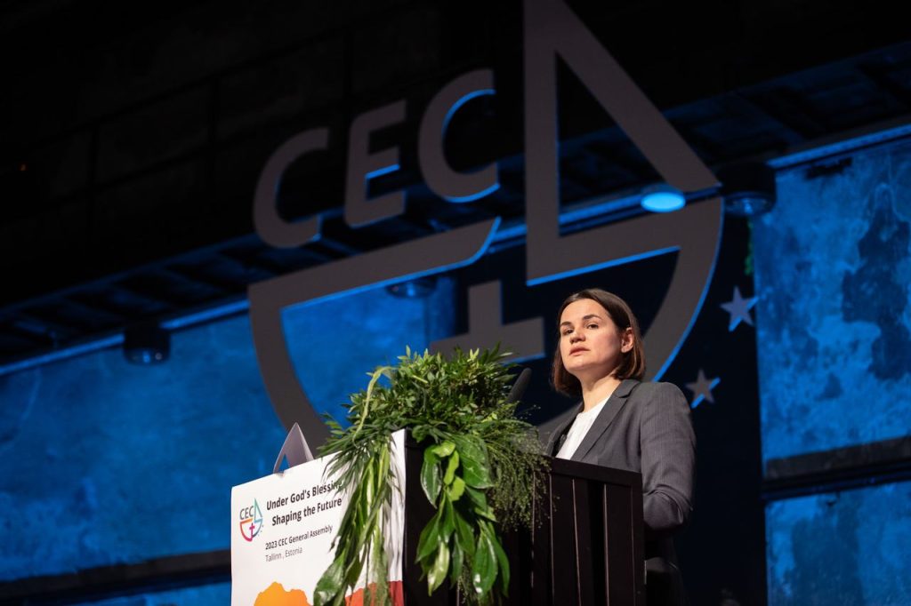 Sviatlana Tsikhanouskaya’s keynote address at the CEC General Assembly