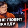 Валерыя Чарнаморцава: «Калі параўноваць, гэта тое ж самае. Толькі не страляюць»