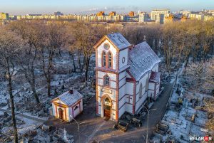 «Мiнская спадчына» возьмецца за Кальварыю