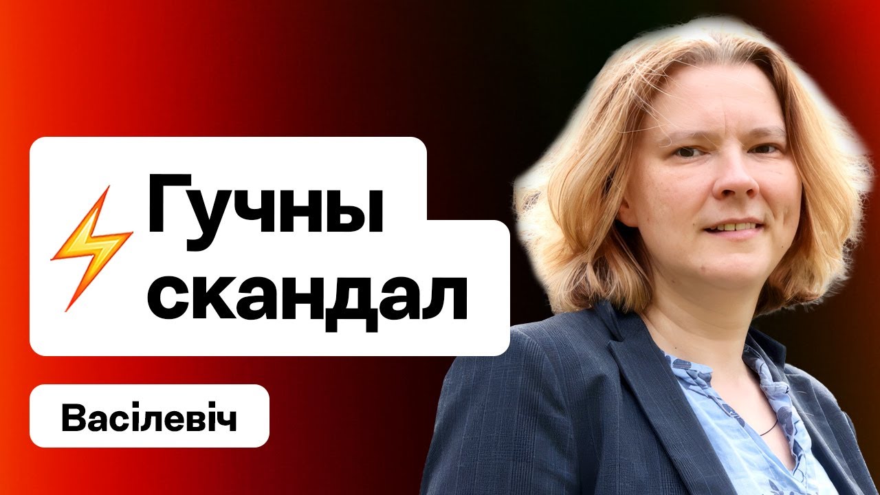 Прыватныя дамы састарэлых могуць закрыць, а ў Свята-Лізавецінскім манастары, наадварот, могуць такі адкрыць? Ці не звязаныя гэтыя працэсы?