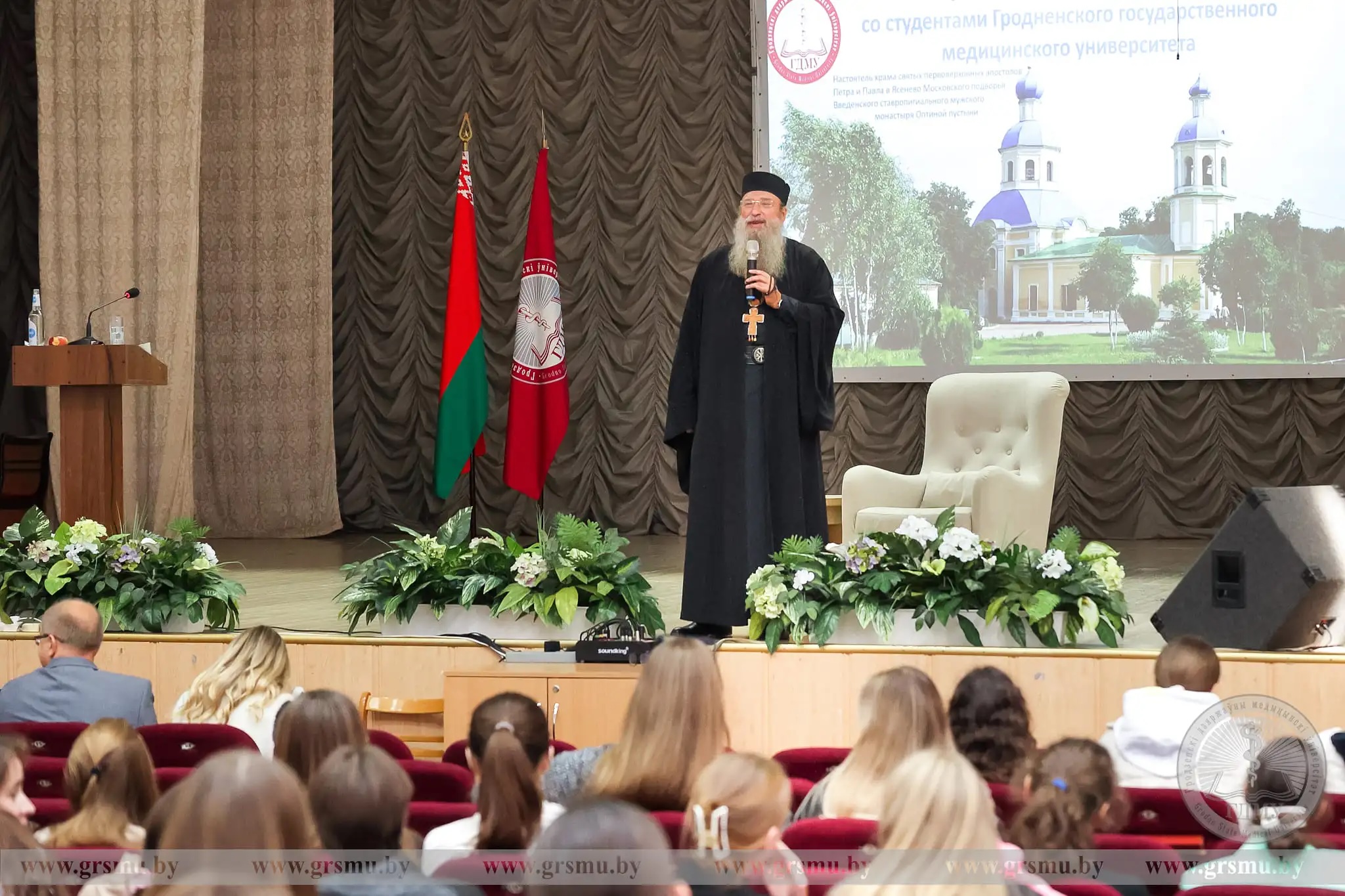 СЕМ организовал турне московского архимандрита по Гродненщине. «Правда за нами»