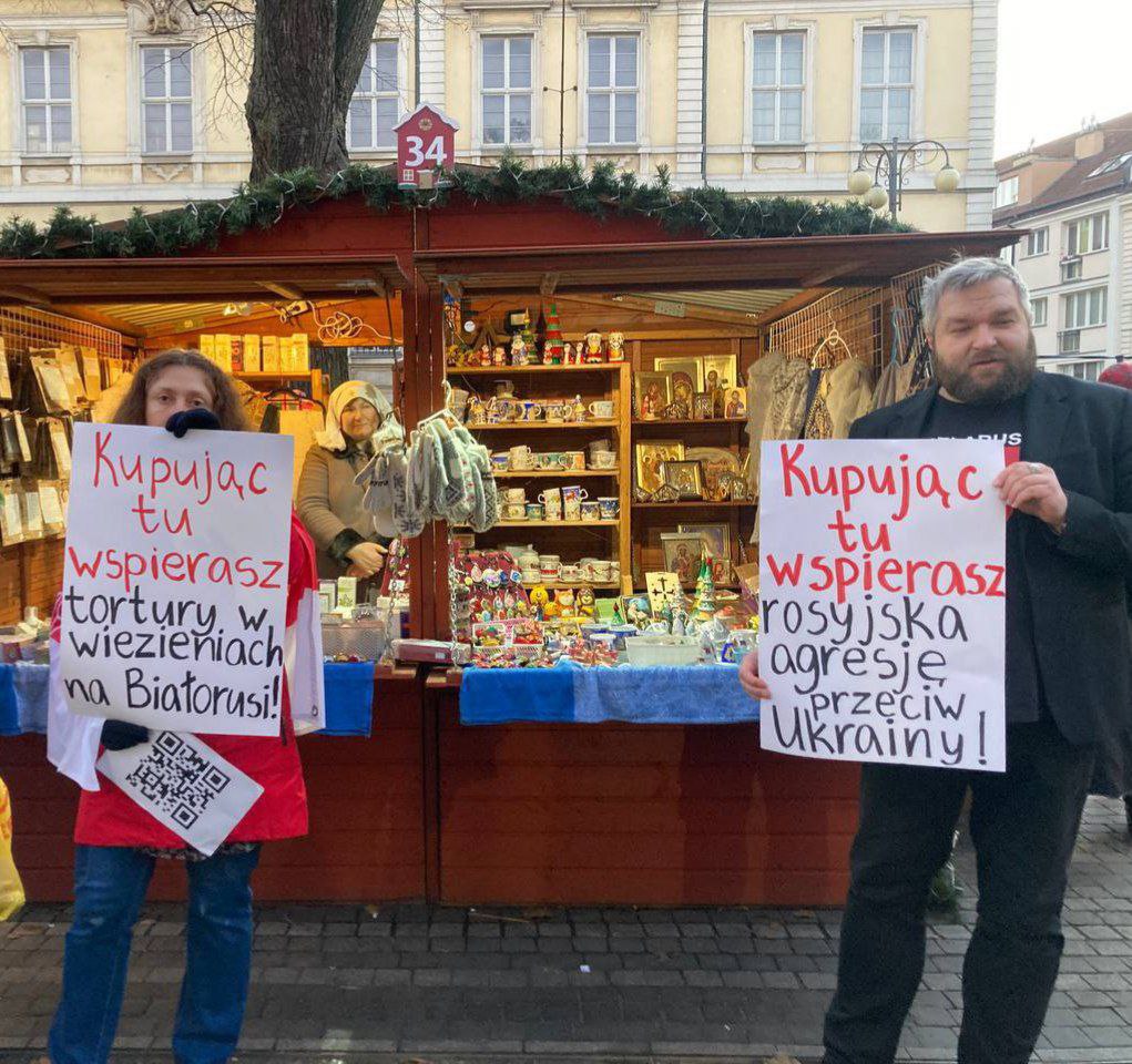 У Шчэцыне арганізатары кірмашу разарвалі дамову са Свята-Елісавецінскім манастыром