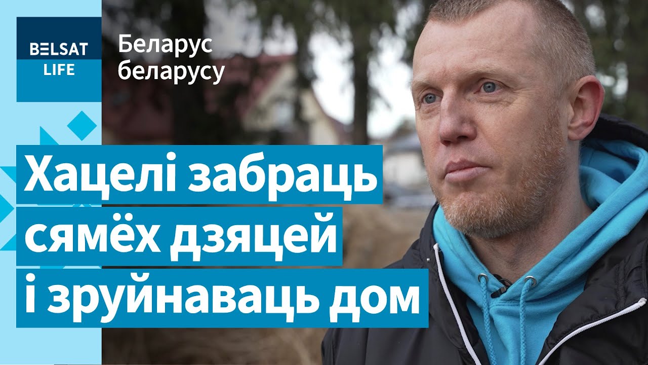 Христианского проповедника так пытали шокером, что сердце чуть не остановилось