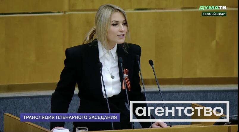 В РФ требуют признать нежелательной организацией христианскую инициативу, связанную с Беларусью