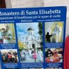 Свято-Елисаветинский монастырь прогнали от церкви в Риме