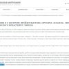 В Костроме минский монастырь может уже не стесняться своей милитаристской деятельности