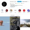 «Экстремистским» признан instagram-аккаунт, посвященный политзаключенному реформату Владимиру Мацкевичу