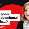 Ці па-хрысціянску дараваць без пакаяння? Наталля Васілевіч — пра рэпрэсіі, дыялог і стратэгіі прымірэння