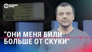 Как бывший иеромонах и политзаключённый сохранял достоинство в тюрьме