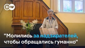 «Мы хотели подарить хотя бы проблеск свободы». Как немецкая церковь поддерживала Мацкевича