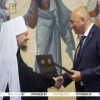 Мининформ и БПЦ будут вместе бороться с влиянием изданий, «которые приходят извне»
