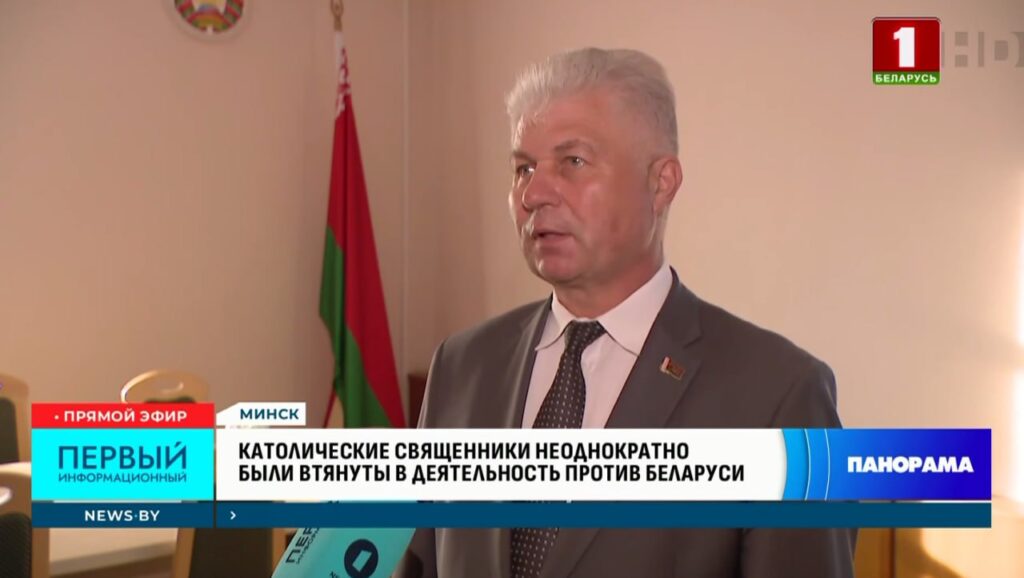 Минск готовит «свою версию» истории с задержанным польским монахом