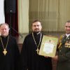 Слуцкая епархия отметила военных церковными наградами