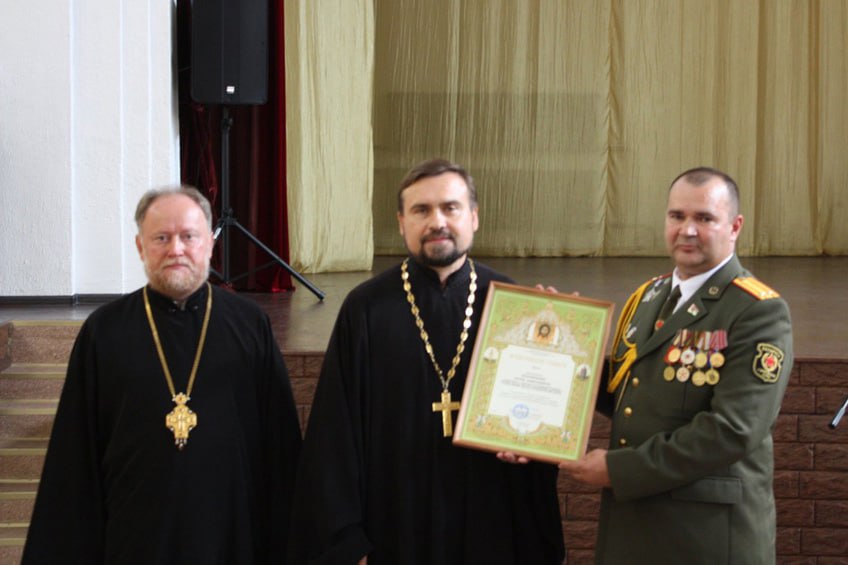 Слуцкая епархия отметила военных церковными наградами