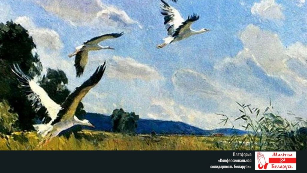 «Экстрэмісцкай» прызнаная Facebook-старонка «Малітва за Беларусь»