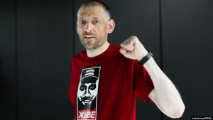 Признан «экстремистским» TikTok-аккаунт православного христианина, экс-политзаключенного Сергея Тихановского