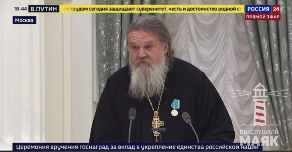 Протоиерей Андрей Лемешонок Путину: «Спасибо за надежду… за то, что пошли на Голгофу за Христом»