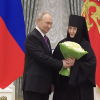 Речь игуменьи Гавриилы (Глуховой) после вручения ей Путиным медали