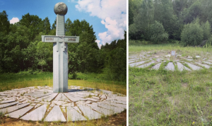 Крыжалом пад Астраўцом