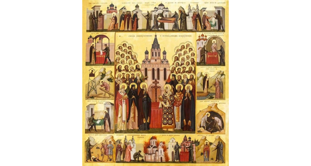 День новомучеников и исповедников Беларуси отметили православные беларусы в прошедшее воскресенье.