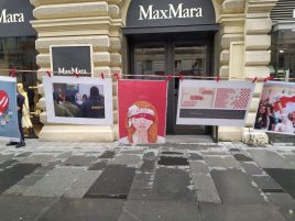 В Беларуси «экстремистскими» признали ещё несколько христианских ресурсов