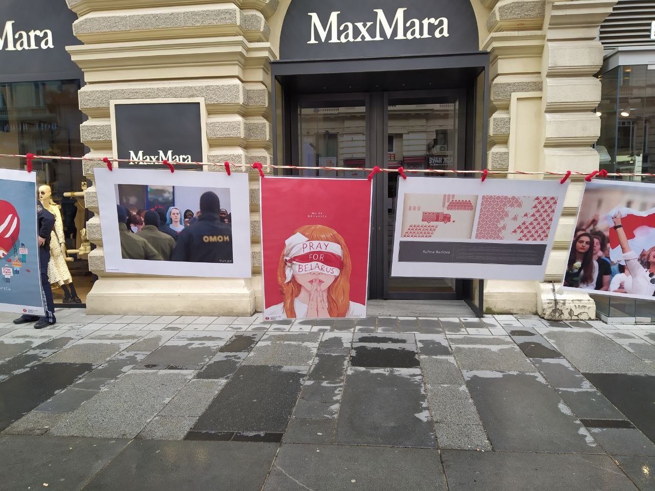 В Беларуси «экстремистскими» признали ещё несколько христианских ресурсов