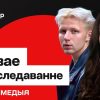Как биография православного писателя Николая Гаврилова стала источником новых расследований