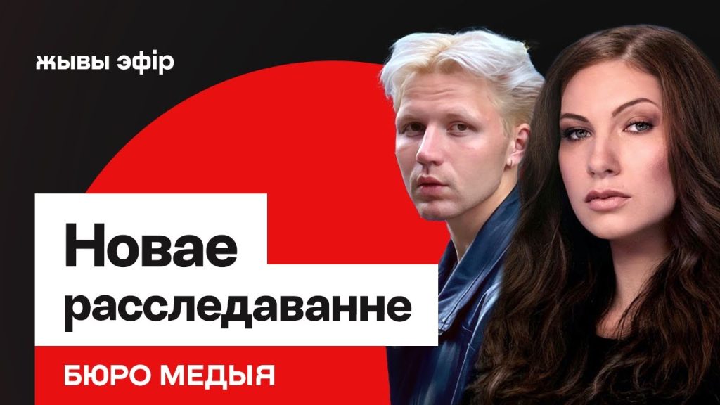 Как биография православного писателя Николая Гаврилова стала источником новых расследований